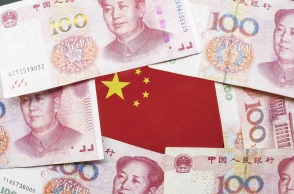 Κινέζικα χαρτονομίσματα