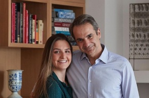 Ο Κυριάκος Μητσοτάκης με τη μεγαλύτερη κόρη του, Σοφία