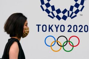 Ολυμπιακοί Αγώνες του Τόκιο 