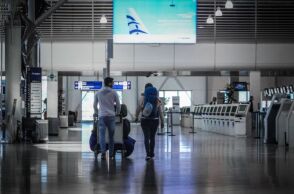 Αεροδρόμιο «Ελ. Βενιζέλος»