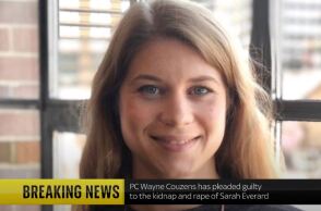 Το θύμα, η Σάρα Έβεραρντ