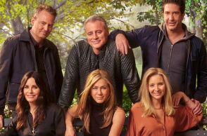 Friends: The Reunion