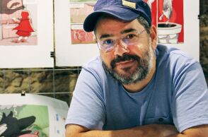 Soloup (Αντώνης Νικολόπουλος)