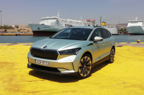 Skoda Enyaq iV