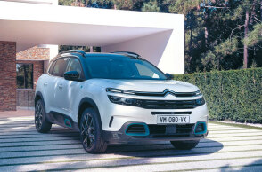 Citroen C5 Aircross Plug - in Hybrid