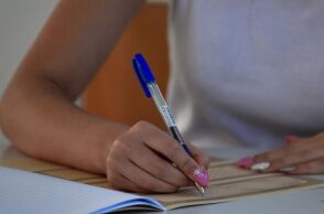 Πανελλήνιες Εξετάσεις 