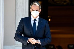 Κυριάκος Μητσοτάκης 