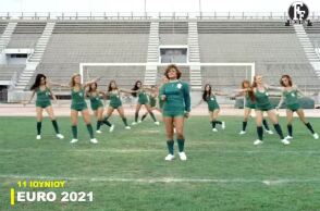 H Ρένα Βλαχοπούλου στην ταινία «Η Ρένα είναι οφσάιτ»