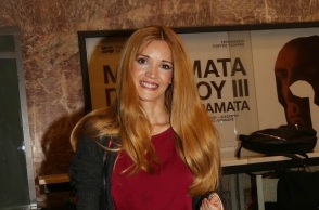 Ιωάννα Παππά