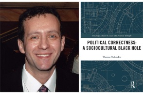 Θωμάς Δασκαλάκης