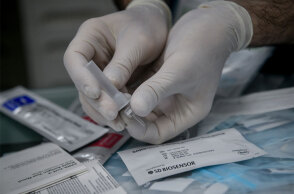 Self test για κορωνοϊό