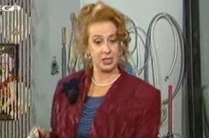 Χριστίνα Βαρζοπούλου