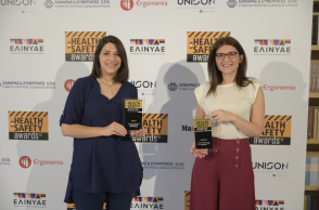 Δύο βραβεία στην Coca-Cola Τρία Έψιλον