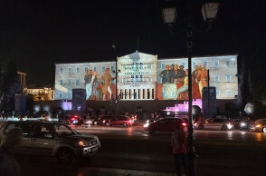 «Επιθυμία Ελευθερίας» στο Σύνταγμα - Η εντυπωσιακή προβολή στο κτίριο της Βουλής