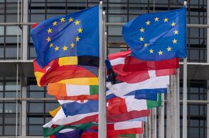 Ευρωπαϊκό Κοινοβούλιο