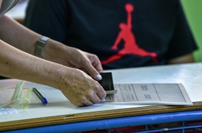 Πανελλαδικές Εξετάσεις