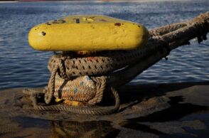 Πλοίο - Λιμάνι 