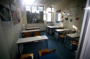 Το σχολείο του Ειδικού Καταστήματος Νέων Αυλώνα