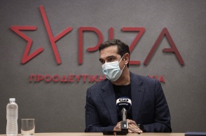 Αλέξης Τσίπρας