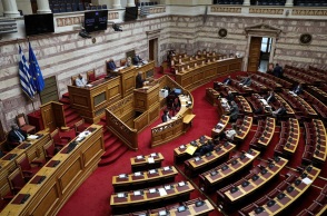 Βουλή των Ελλήνων