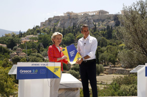 Η Ούρσουλα φον ντερ Λάιεν και ο Κυριάκος Μητσοτάκης στην Αρχαία Αγορά