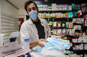 Διάθεση self test από το φαρμακείο (ΦΩΤΟ ΑΡΧΕΙΟΥ)