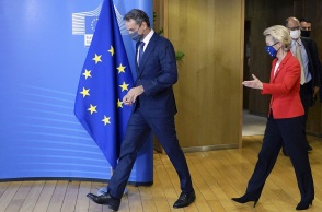 Ούρσουλα φον ντερ Λάιεν - Μητσοτάκης