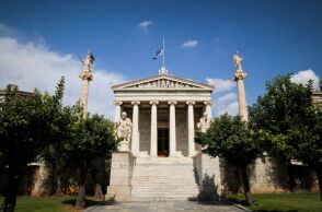 Η Ακαδημία Αθηνών