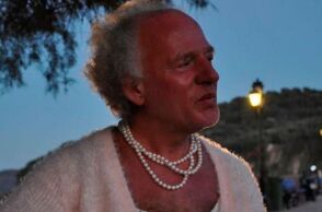 Η Δήμητρα της Λέσβου @ Dimitri/Facebook