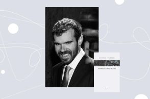 Παναγιώτης Αγγελόπουλος, «Ανάμεσα στους ήλιους», εκδόσεις Ίκαρος