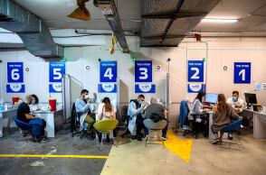 Εμβολιασμοί για κορωνοϊό στο Ισραήλ (ΦΩΤΟ ΑΡΧΕΙΟΥ)