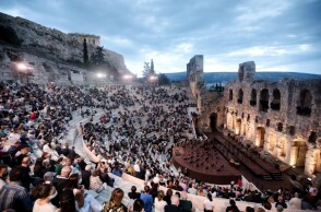 To Hρώδειο Αυηνών σε ώρα παράστασης©Εurikinissi/ΠΑΝΑΓΟΠΟΥΛΟΣ ΓΙΑΝΝΗΣ