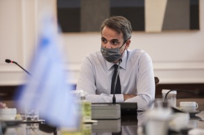 Κυριάκος Μητσοτάκης