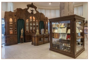 Ελληνικό Φαρμακευτικό Μουσείο