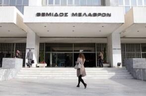 Το κτίριο του Άρειου Πάγου©Eurokinissi/ΕΩΡΓΙΑ ΠΑΝΑΓΟΠΟΥΛΟΥ