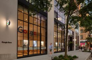 Το πρώτο κατάστημα της Google