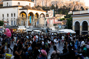 ΑΠΟΓΕΥΜΑ ΣΤΟ ΜΟΝΑΣΤΗΡΑΚΙ ΚΑΙ ΤΗΝ ΕΡΜΟΥ
