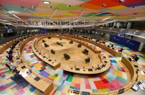 Σύνοδος Κορυφής της ΕΕ 