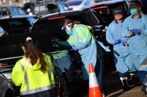 Κορωνοϊός - COVID-19, Σίδνεϊ