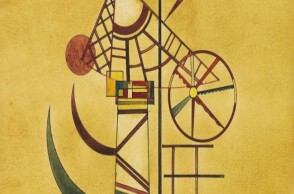 Ο πίνακας «Curved Tips» του Καντίνσκι που πουλήθηκε 1,33 εκατ. ευρώ