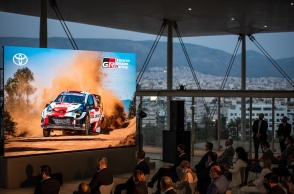 Ράλλυ Ακρόπολη