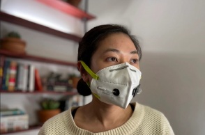 Μάσκα για τον κορωνοϊό