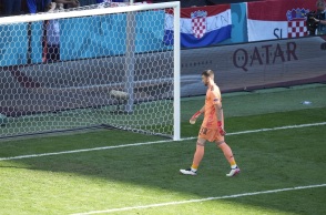 Ουνάι Σιμόν