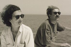 Ο Λάκης Λαζόπουλος με τη γυναίκα του, Τασούλα