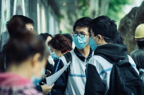 Κινέζοι φοιτητές