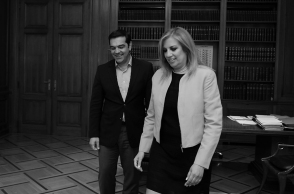 politiki-psyhanalisi-tsipras-fofi.jpg