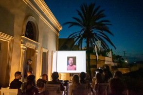 Palm Tree Workshop Space © Θανάσης Καρατζάς