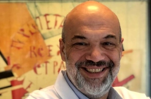 Γρηγόρης Γεροτζιάφας