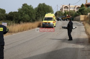 Τροχαίο δυστύχημα με τρεις νεκρούς στην Κεφαλονιά