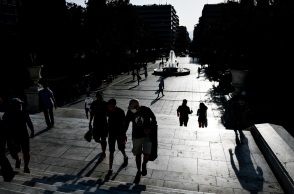 Πολίτες στο κέντρο της Αθήνας